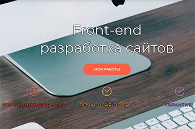 Portfolio Website